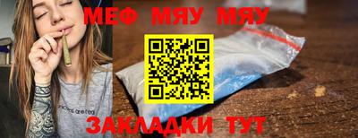 индика Кинель