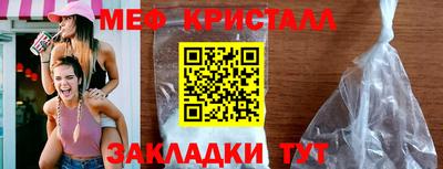 амф Кимры