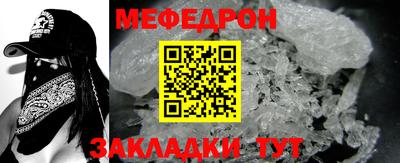 индика Кинель