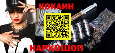 индика Кинель