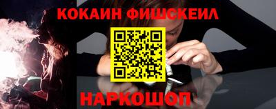 амф Кимры