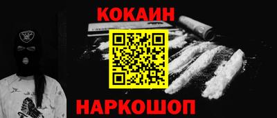 амф Кимры