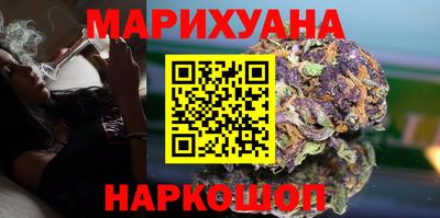 MESCALINE Кингисепп