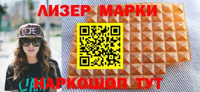 амф Кимры