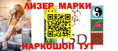 амф Кимры