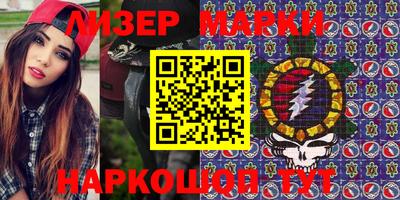индика Кинель