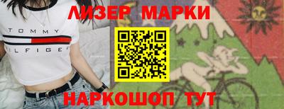 индика Кинель