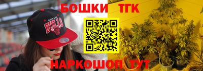 MESCALINE Кингисепп