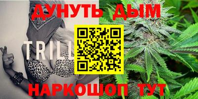 MESCALINE Кингисепп