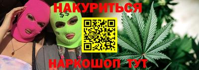 амф Кимры