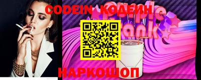 индика Кинель