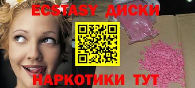 индика Кинель