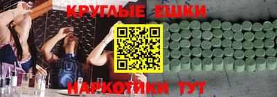 амф Кимры