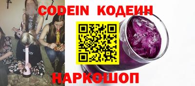 индика Кинель