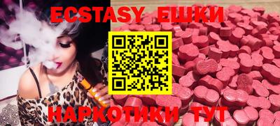 амф Кимры