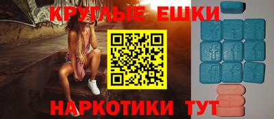 индика Кинель