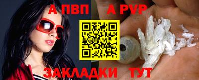 амф Кимры