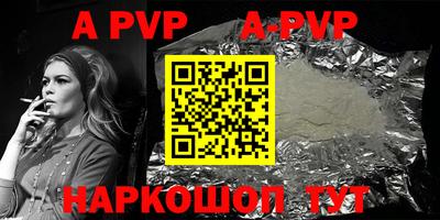 амф Кимры