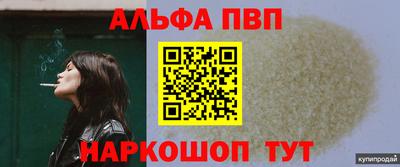 амф Кимры