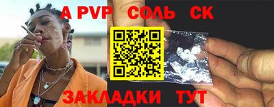 амф Кимры