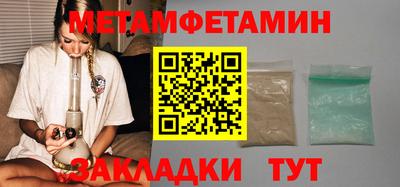 амф Кимры