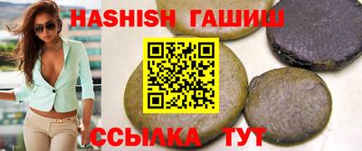 амф Кимры