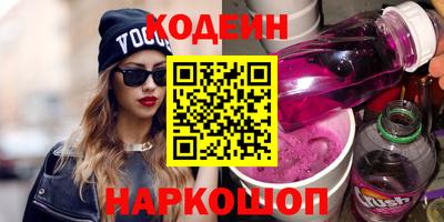 индика Кинель
