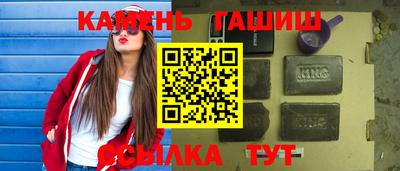 амф Кимры