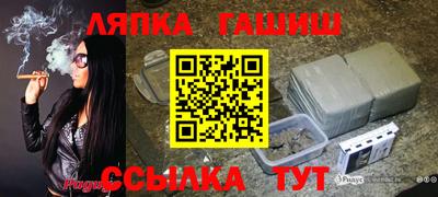 MESCALINE Кингисепп