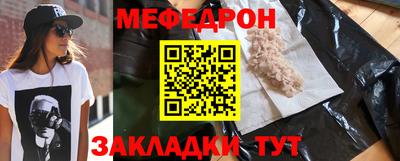 индика Кинель