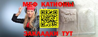 индика Кинель