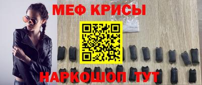 амф Кимры